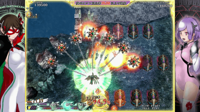Caladrius Blaze screenshot 3 for Switch
